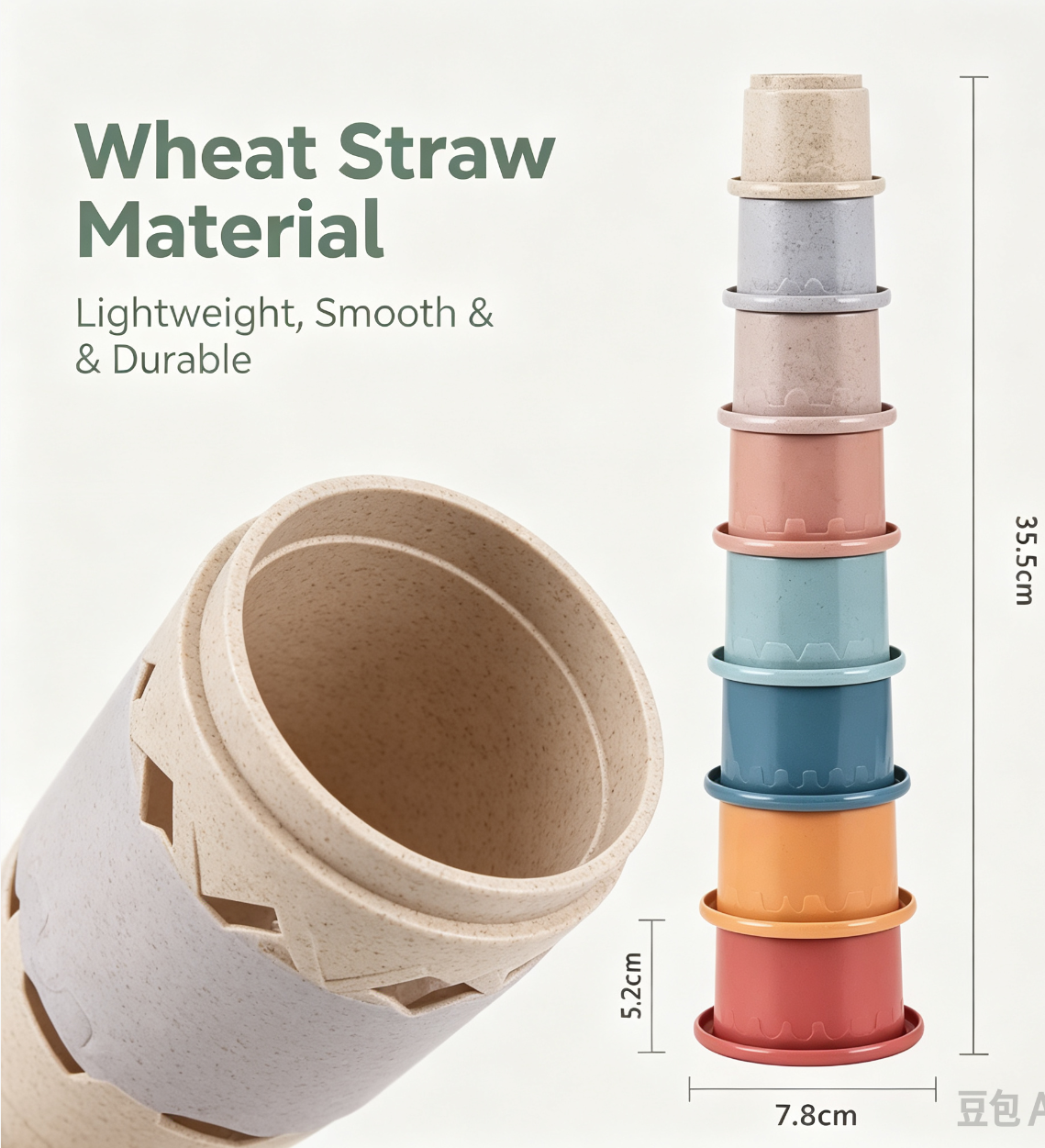 8PCS Wheat Straw Material Educational Stacking Tower Children Early Intelligence Bathroom Toy Stacking Cups